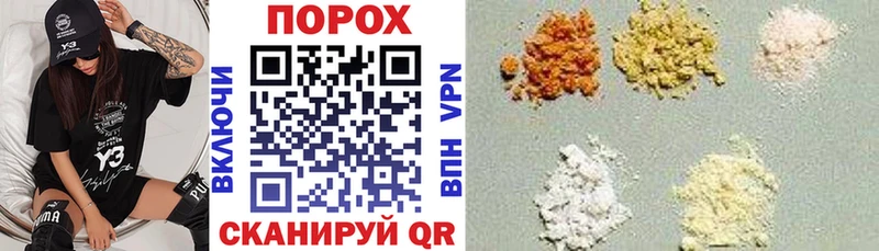 Купить где  Кушва  Амфетамин 98% 