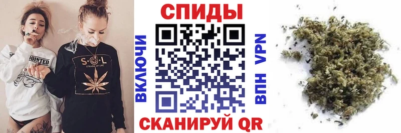 Купить закладки Кушва Бутират BDO 33%