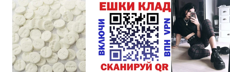Купить Кушва ЭКСТАЗИ mix