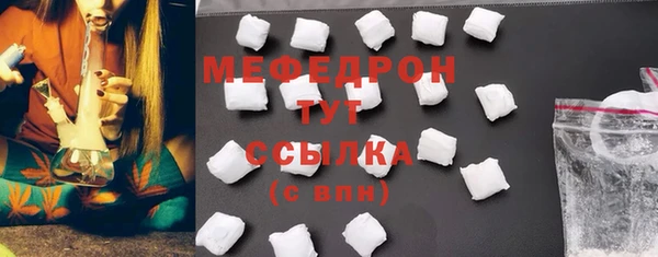 стаф Гусев