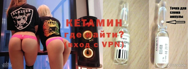 стаф Гусев