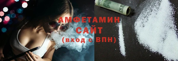 стаф Гусев
