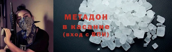 стаф Гусев