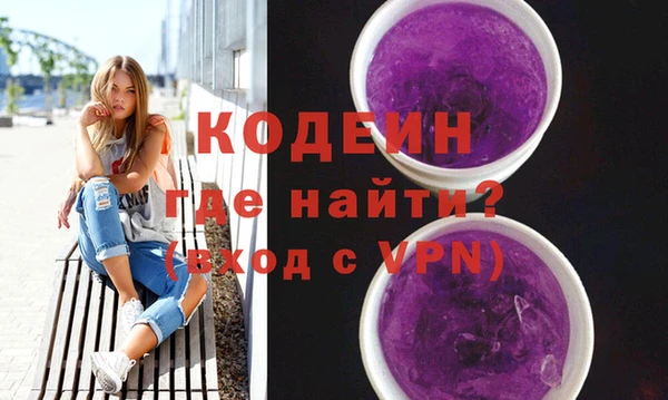 стаф Гусев