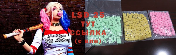 соль курить ск Гусь-Хрустальный
