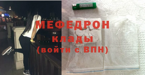 стаф Гусев